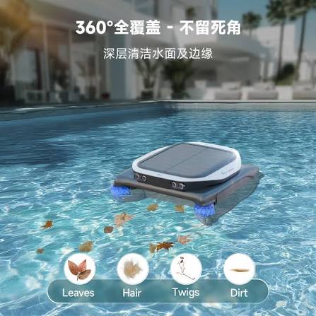 游泳馆智能管理